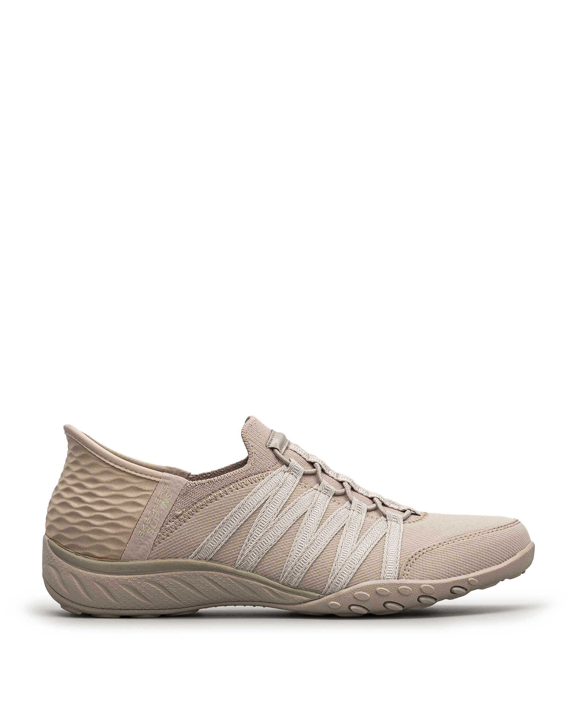 Slip ins breathe easy - Taupe - #15B-262