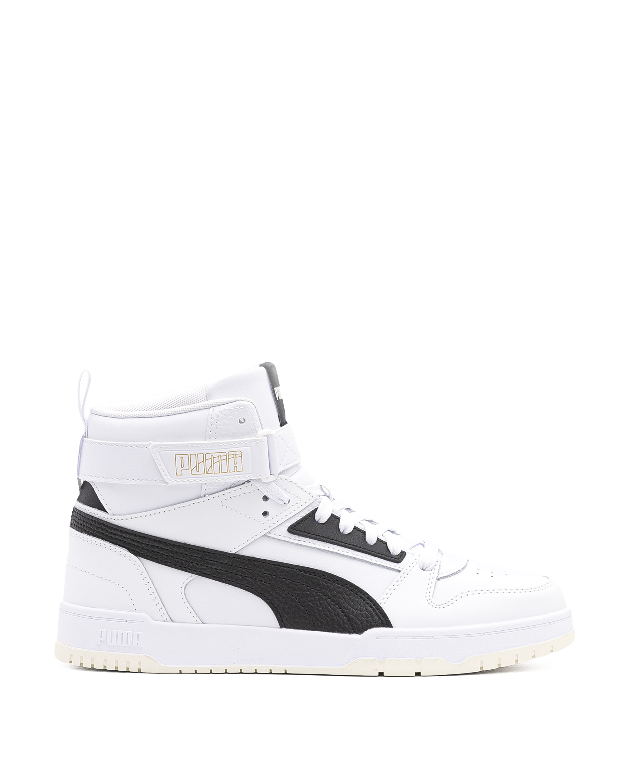 Rbd game  - Blanc - #25Y-70