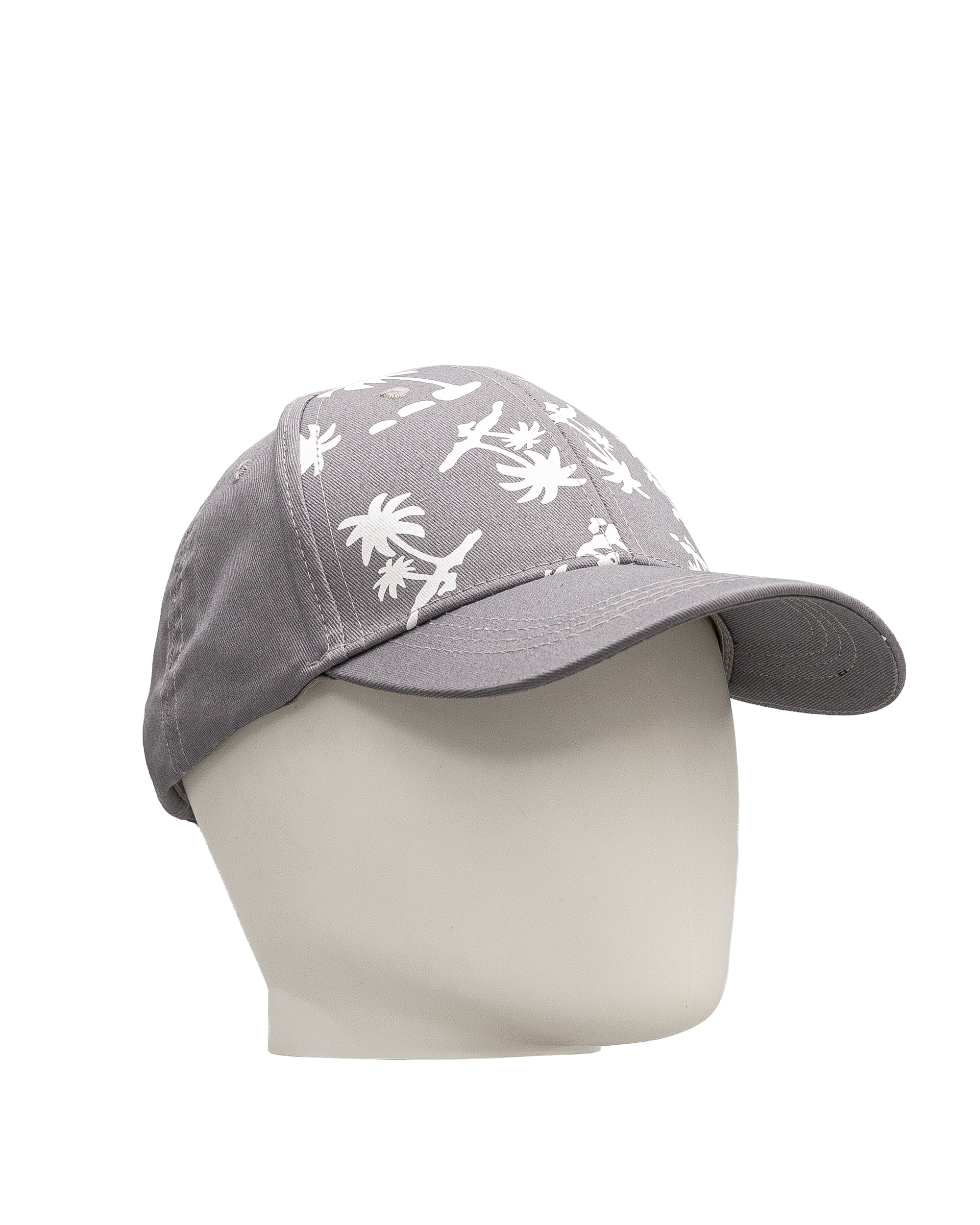 Casquette enfants  - Gris - #97Q-10