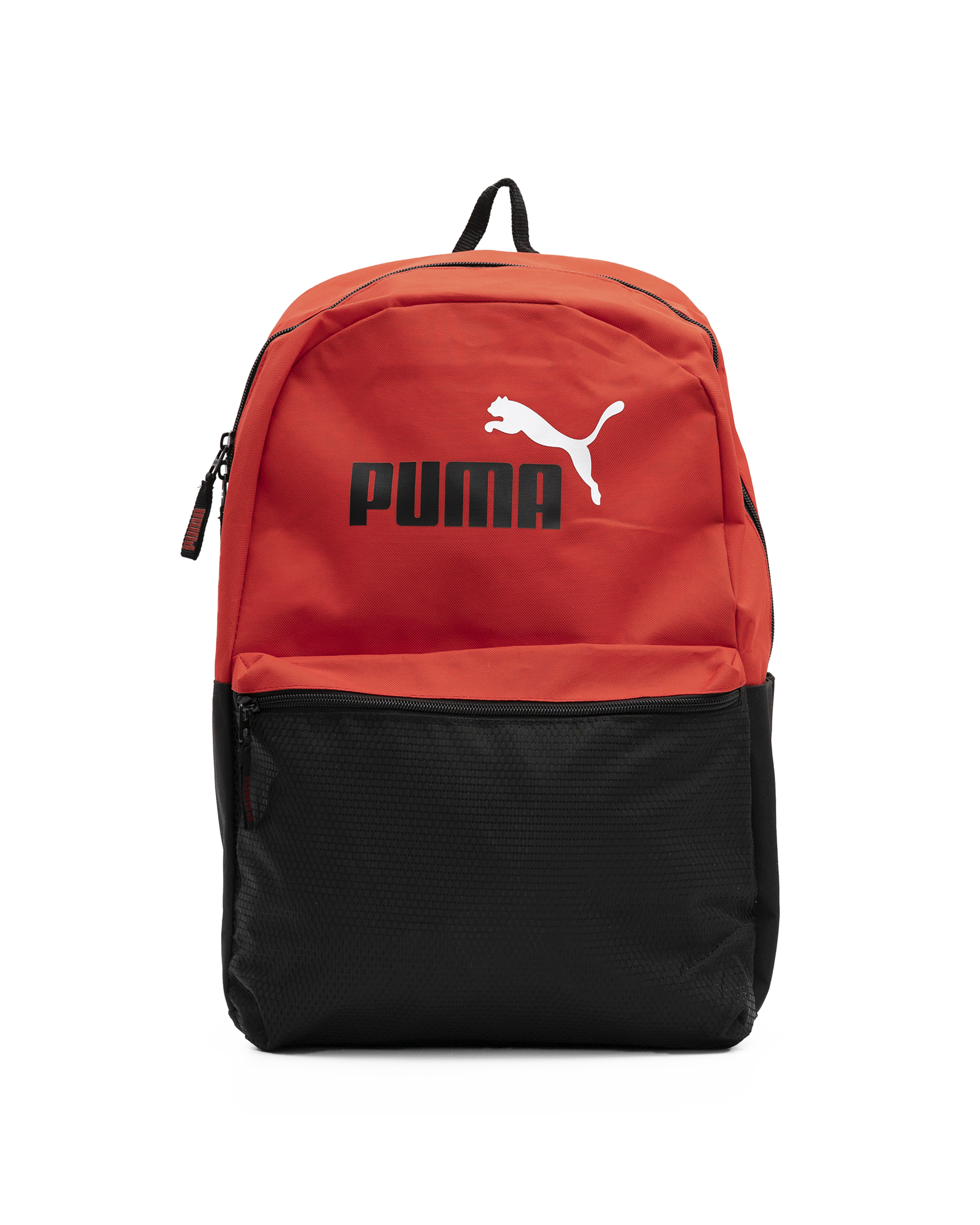 Surface backpack 2.0  - Rouge - #97S-25