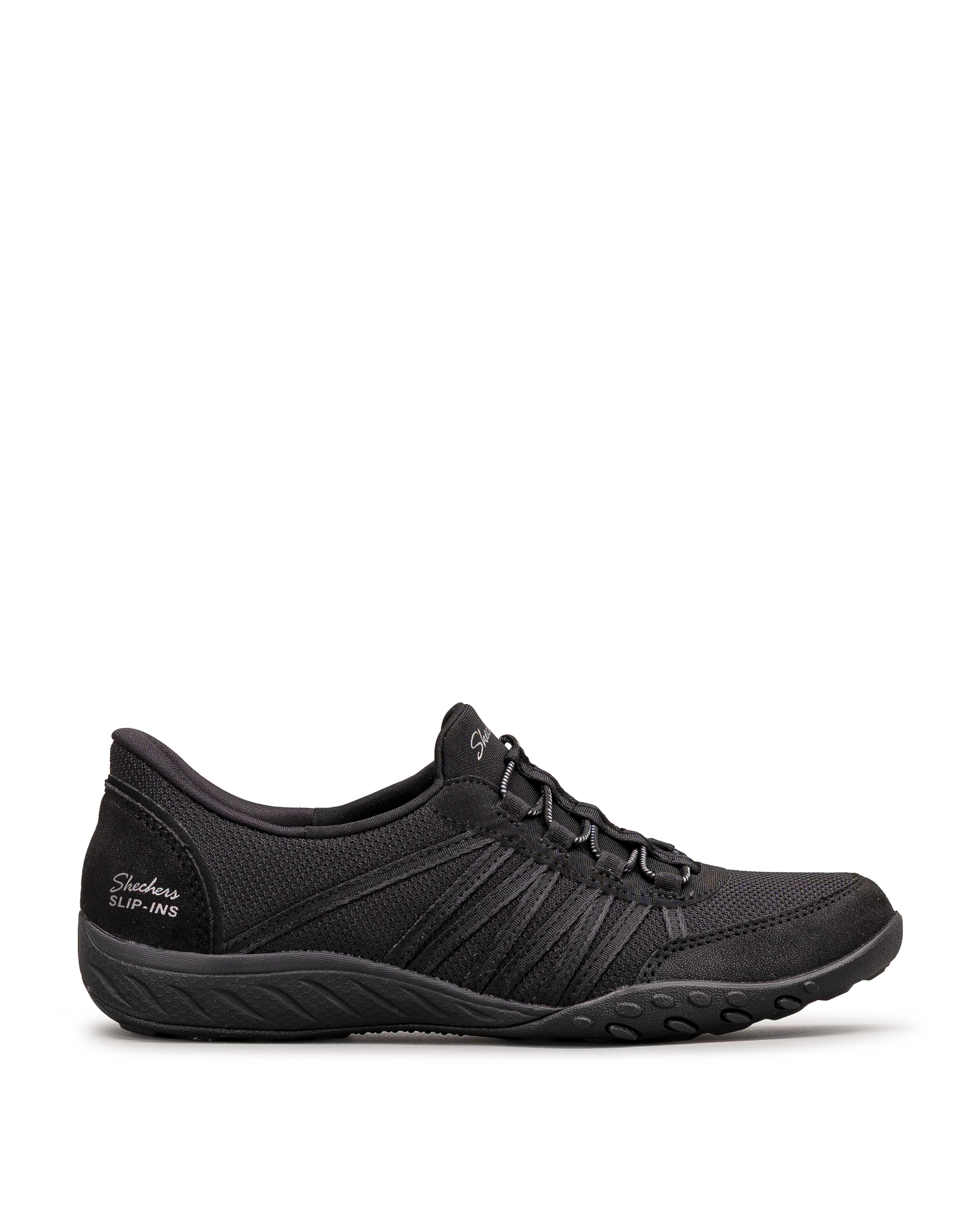 Breathe - Noir uni - #15A-231