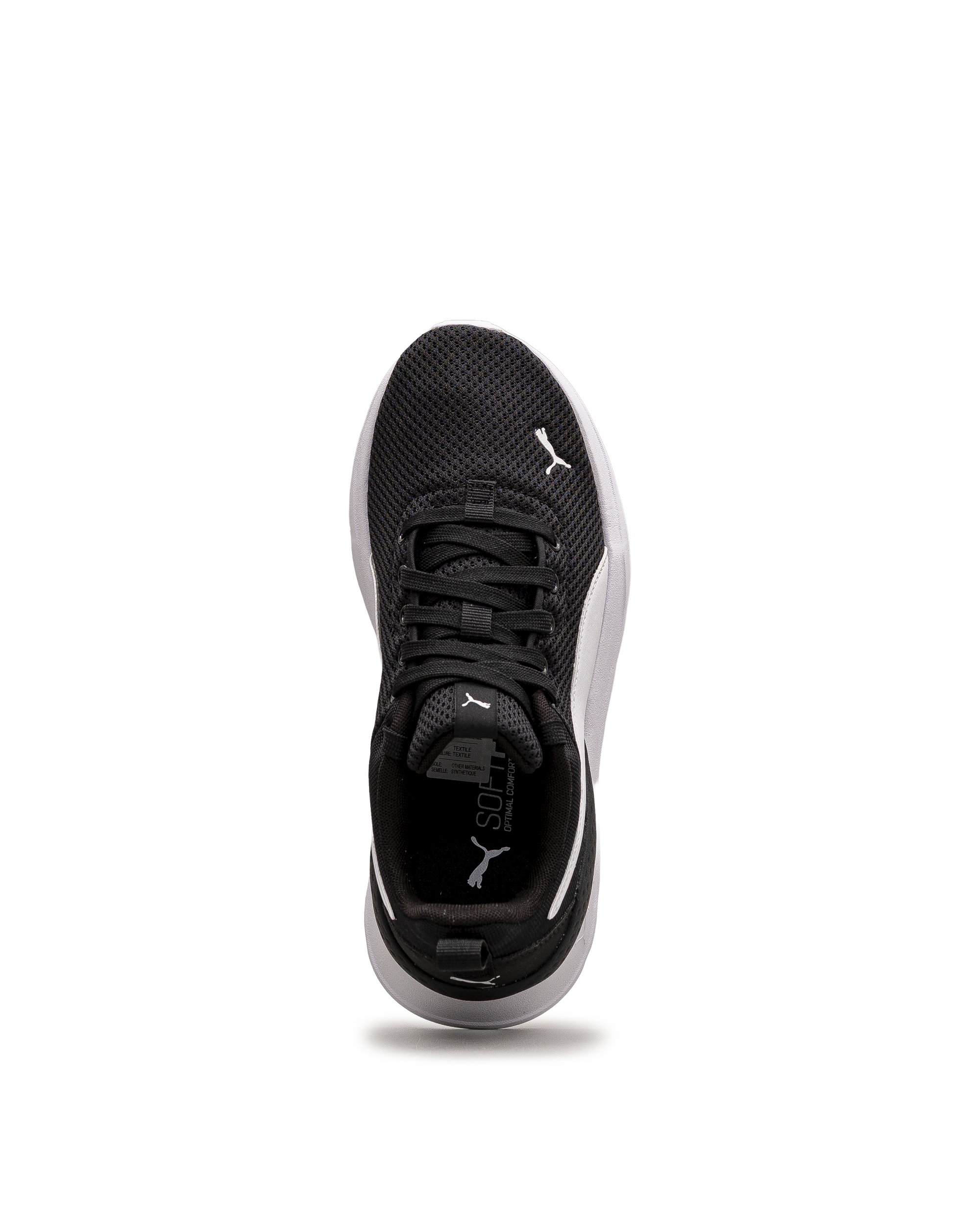 Anzarun lite jr - Blanc&noir - #43E-113