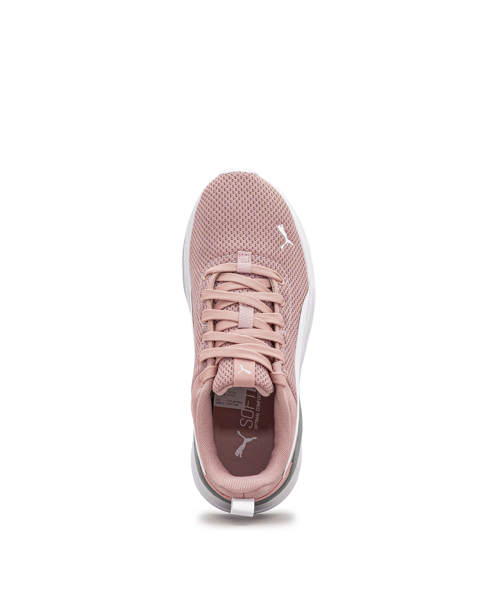 Anzarun lite jr - Blanc&rose - #43E-113