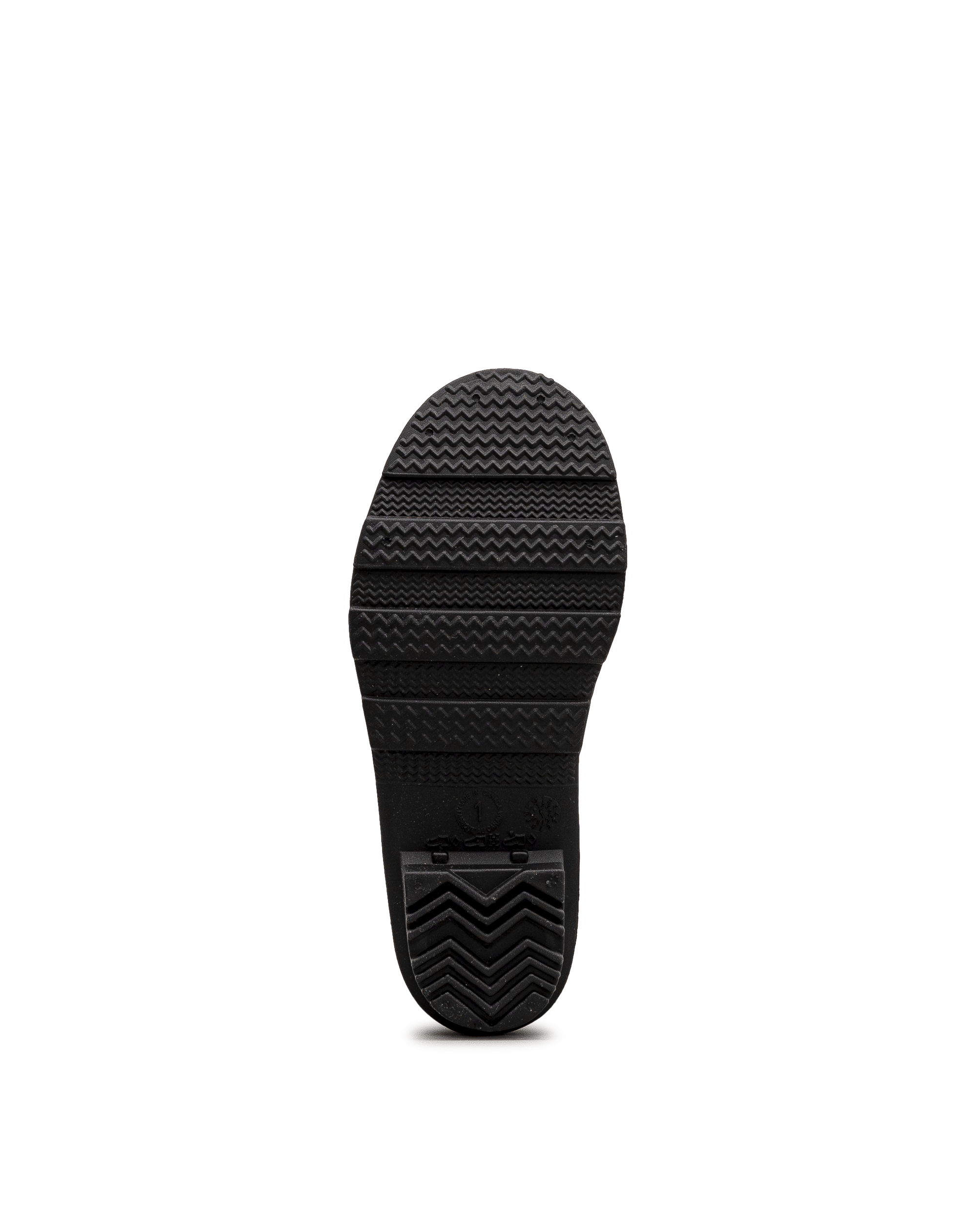 Raindrops  - Noir - #61P-206