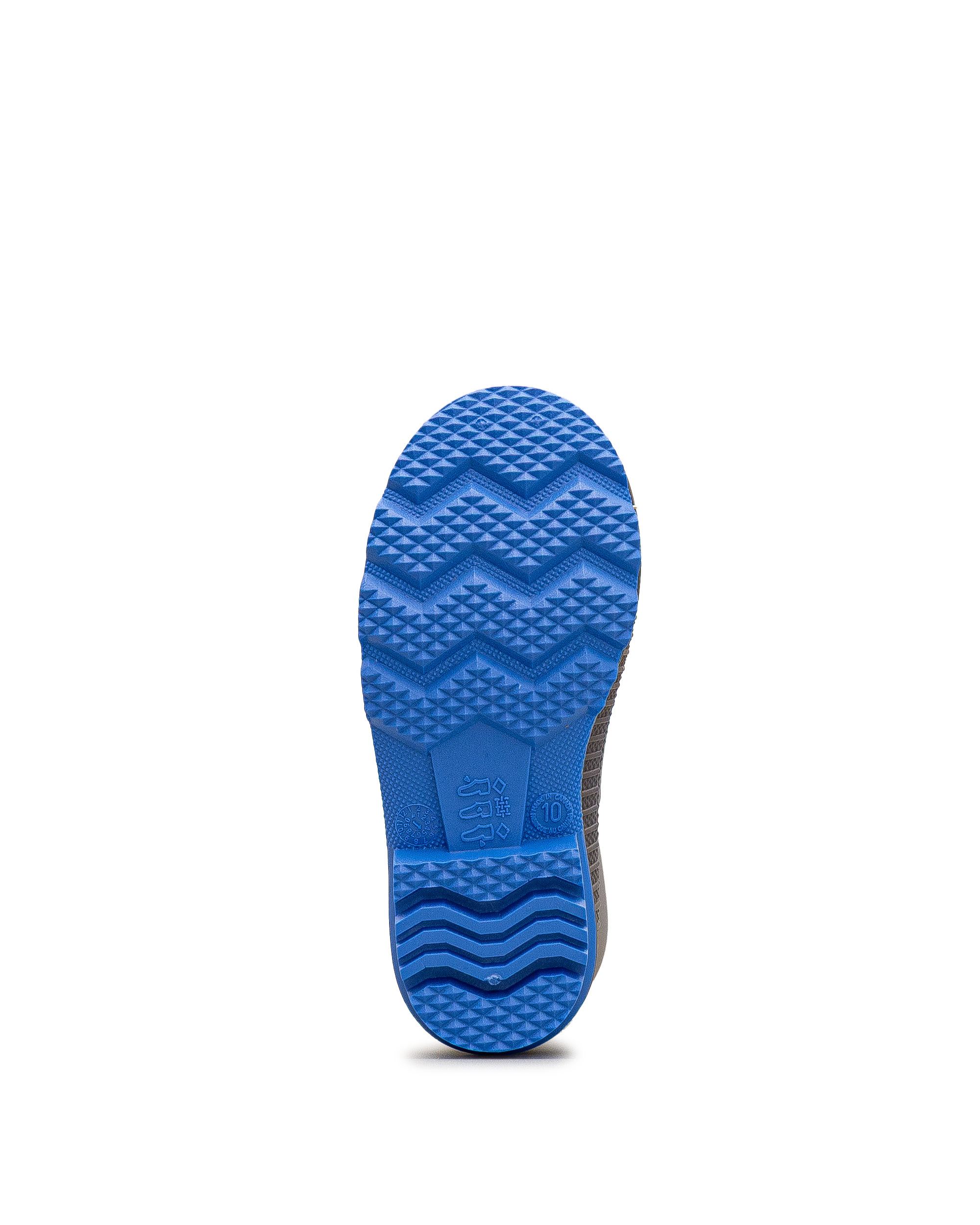 Stomp  - Gris - #71P-206