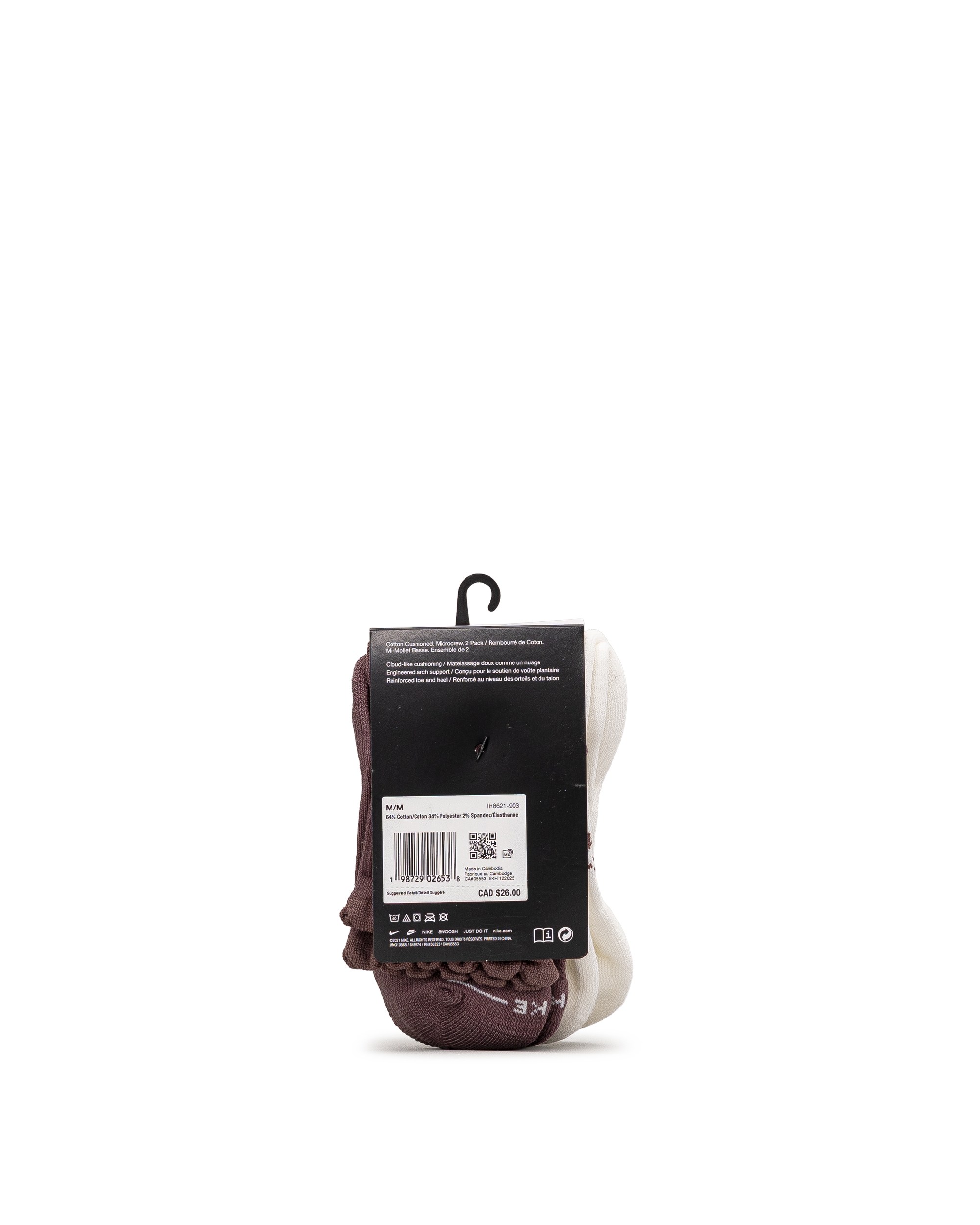 Ed elvd crew 2pk  - Mauve  - #91B-51
