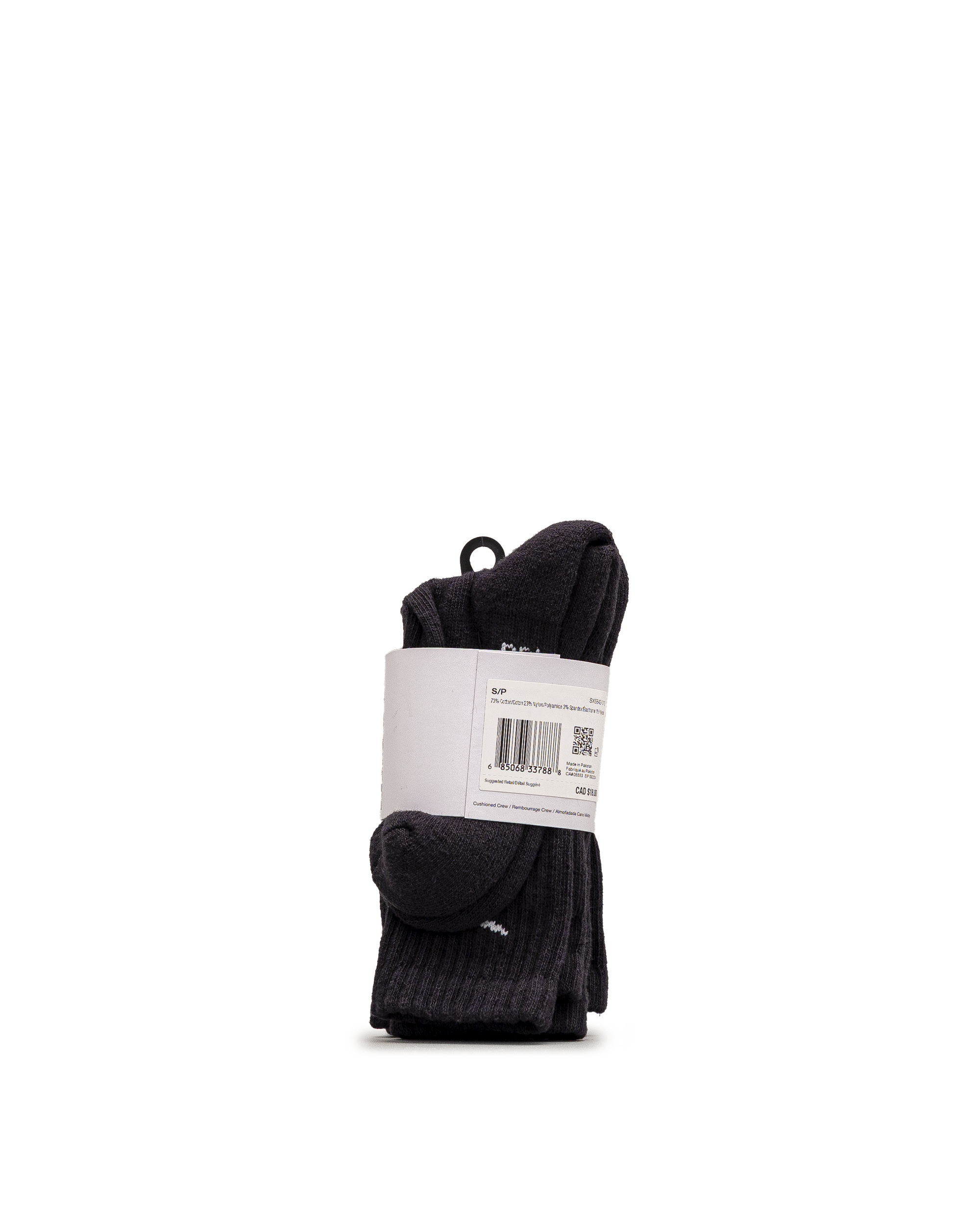 Kids everyday socks 3pk - Noir - #97B-255