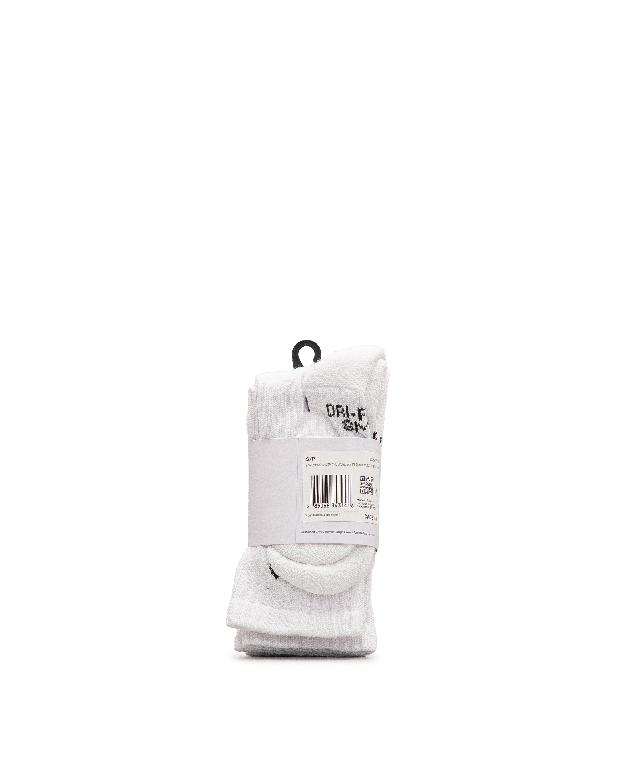 Kids everyday socks 3pk - Blanc - #97B-255