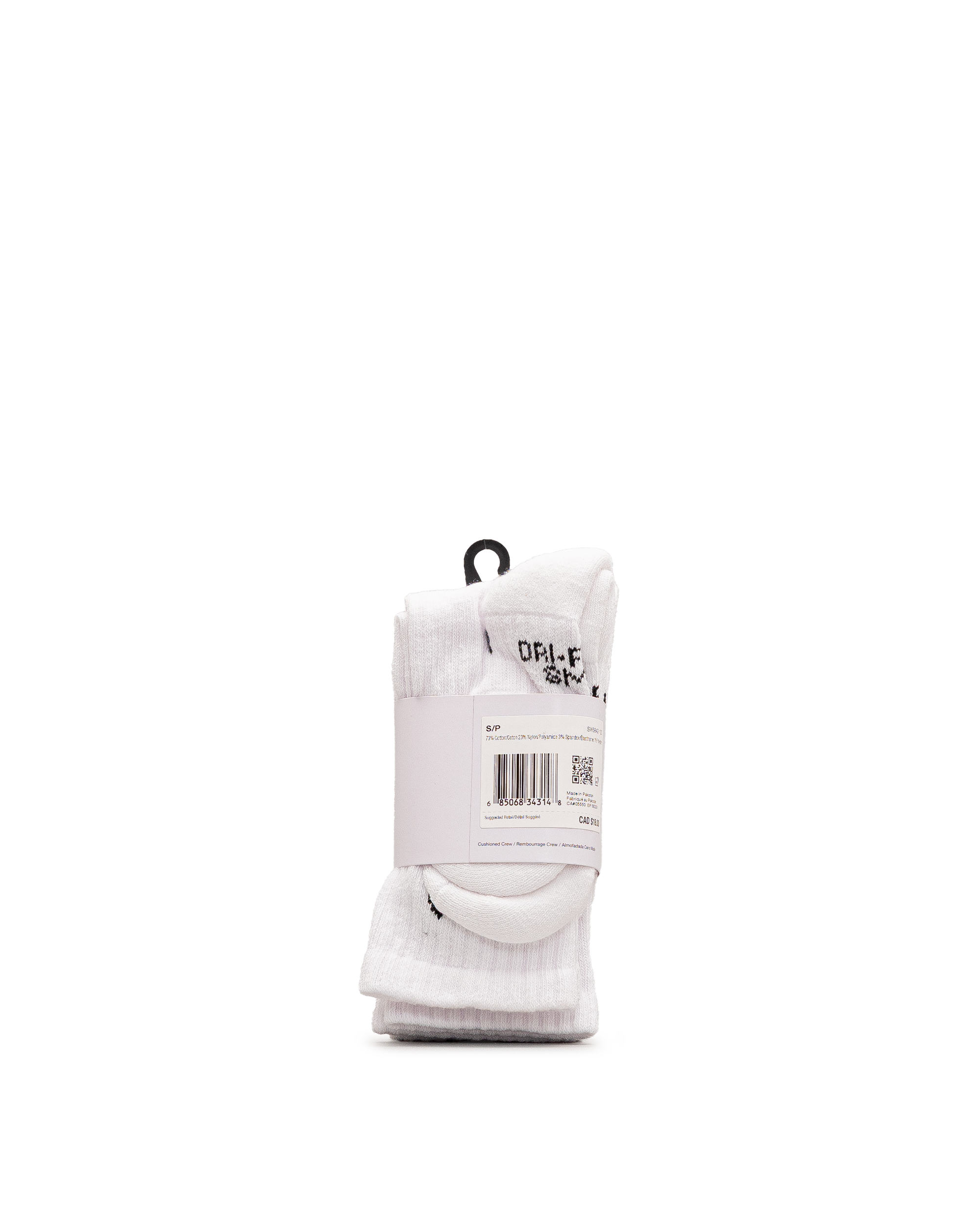 Kids everyday socks 3pk - Blanc - #97B-255