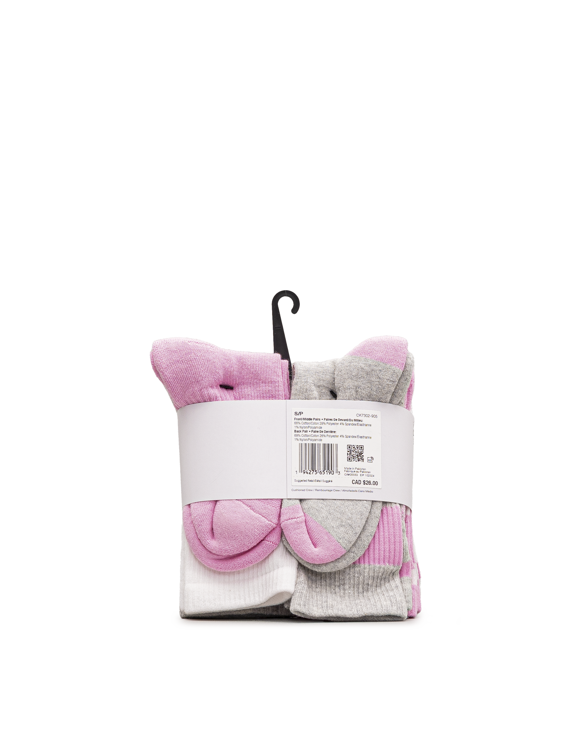 Kids cushioned crew 6pk - Rose pale - #97B-256