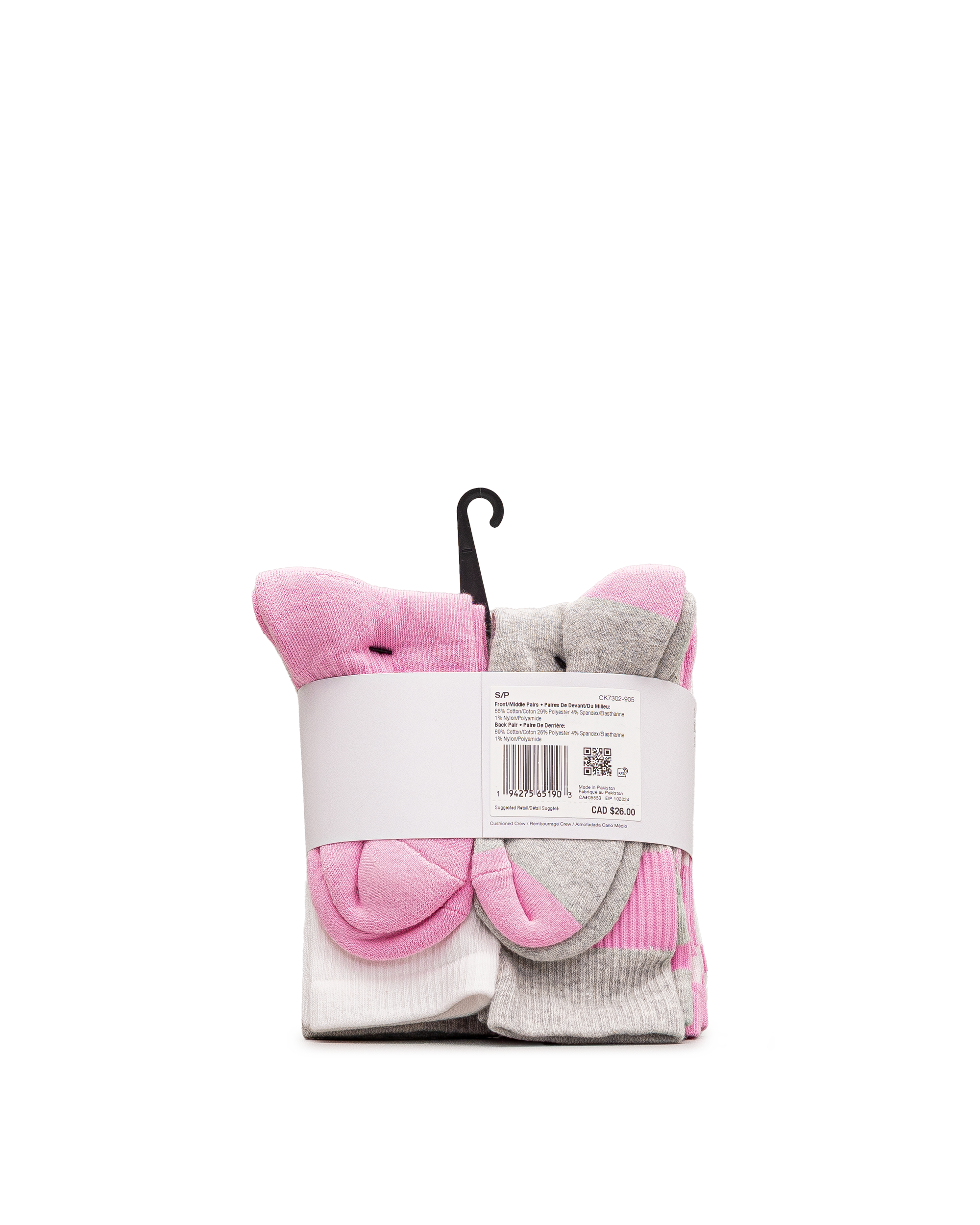 Kids cushioned crew 6pk - Rose pale - #97B-256