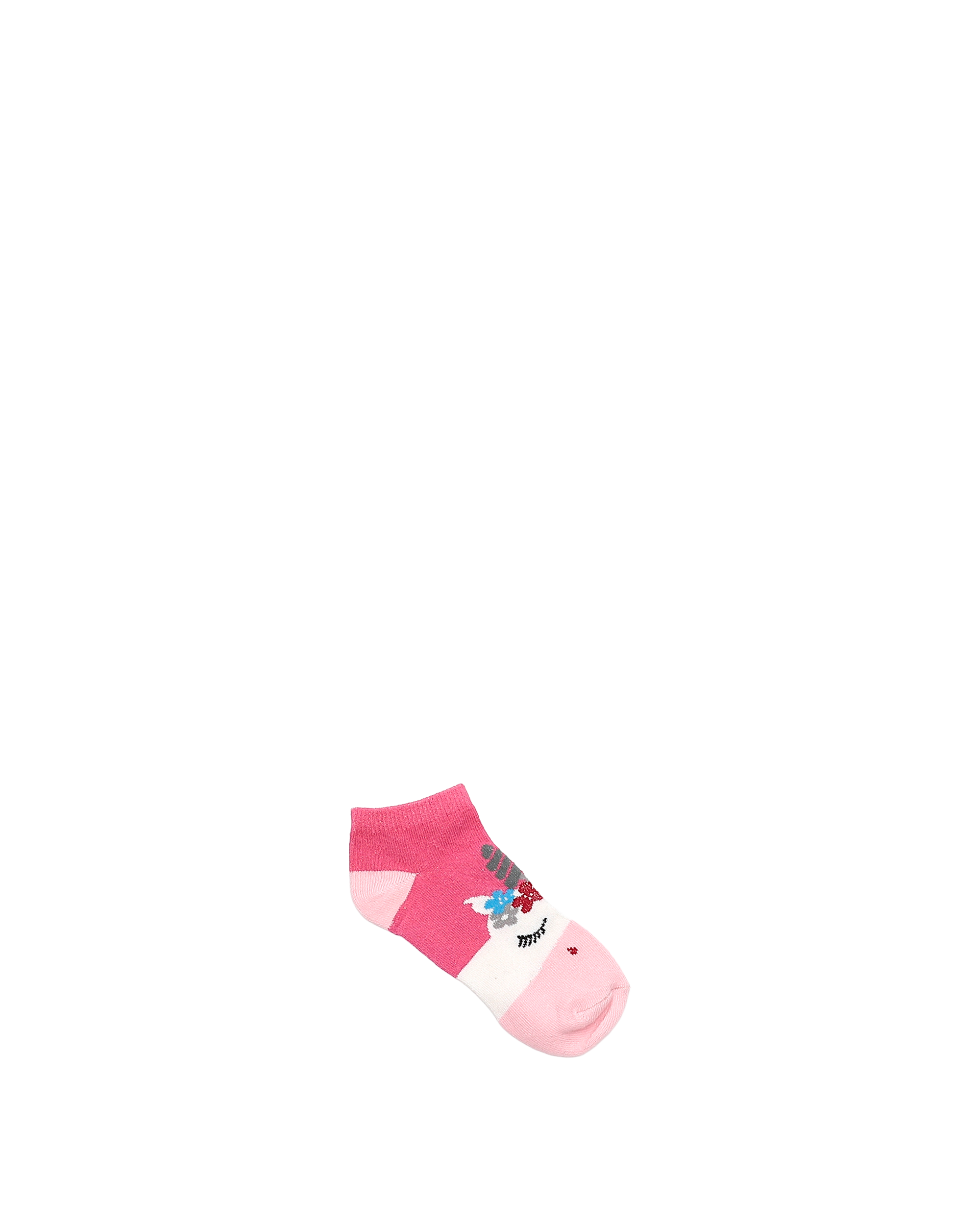 Bas invicible enfant - Mauve/rose - #97B-32