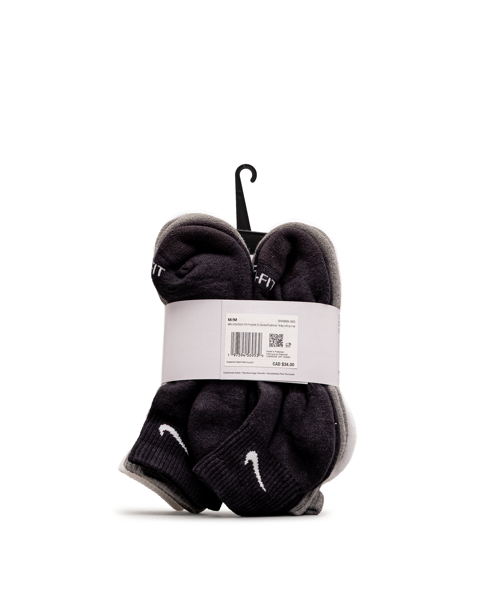 Training ankle socks  - Multicolore - #98B-05